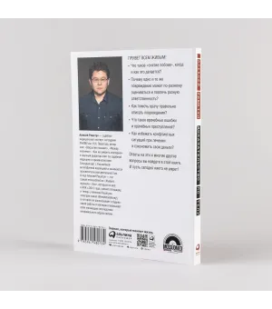 Доказательство по телу Доказательство по телу