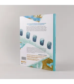 Большая книга самолётов