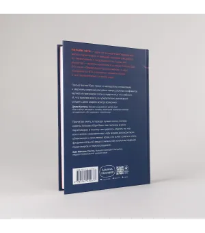 Мы можем договориться