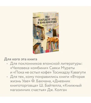 Вы найдете это в библиотеке