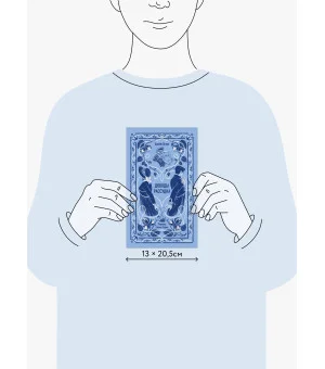 Доводы рассудка. Вечные истории