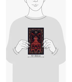 Миргород. Вечные истории