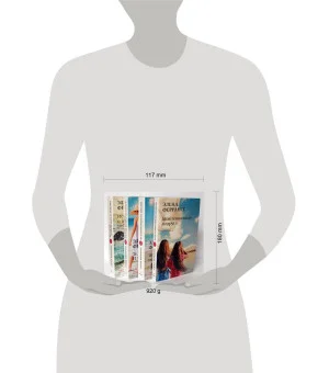 Комплект из 4-х книг  
"Неаполитанский квартет" (PocketBook)