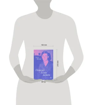 Почему Боуи важен