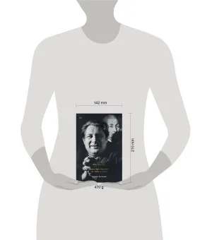 Отец шатунов. Жизнь Юрия Мамлеева до гроба и после.