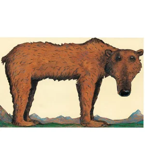 Медвежье чудо (2-е изд.)