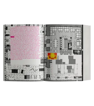 Мода 2.0. История индустрии с 2008 года