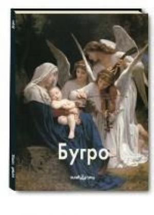 Самые знаменитые боги и герои Древней Греции