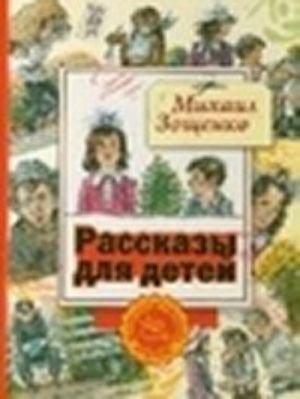 Чудеса обычных вещей