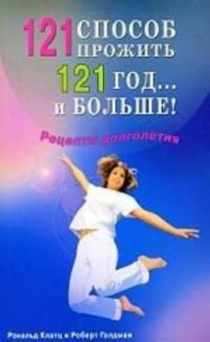 Сочинения К. Кавелина. Том 1