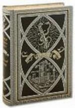 Изгнанники