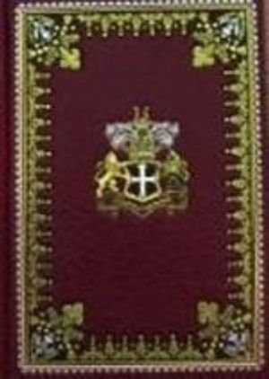 Прекрасная Маргарет. Клеопатра