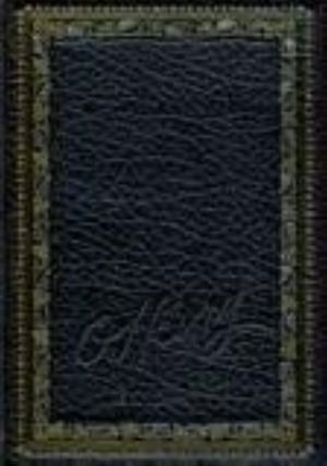 Сердце Запада