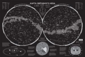 Карта звёздного неба (светящаяся)