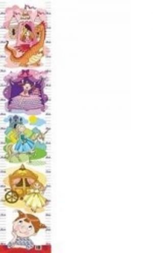 Ростомер. Принцессы