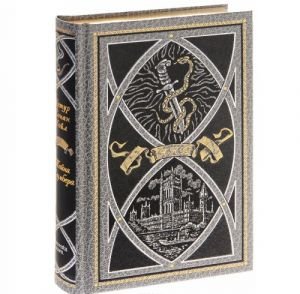 Тайна Клумбера. Рассказы (подарочное издание)