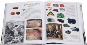 Свет и цвет. По материалам физического кружка