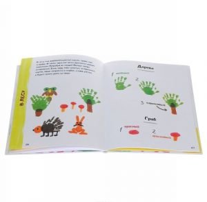 Две войны - одна победа