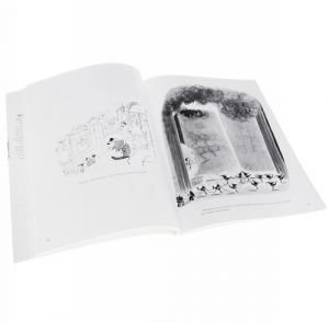 Все гораздо сложнее