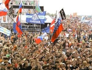 Нашествие 2006