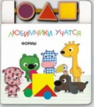 Формы.Книга с дерев.формами