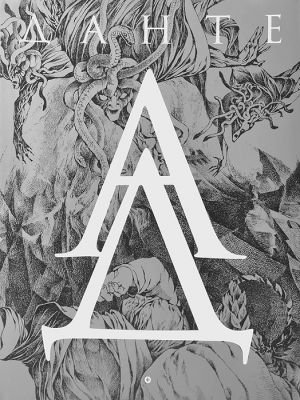 Божественная комедия: Ад