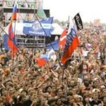 Нашествие 2006