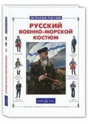 Самые знаменитые шедевры мировой живописи