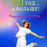 Сочинения К. Кавелина. Том 1