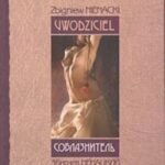 Соблазнитель