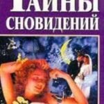Военная техника. Раскраска