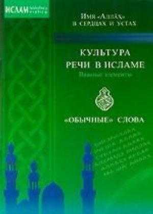 Древние российские стихотворения, собранные Киршею Даниловым
