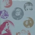 Тургенев И.С. и его современницы