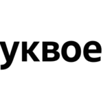 Досуги 90-х