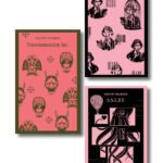 Антиутопии от Виктора Пелевина (набор из 3-х книг: Transhumanism inc., iPhuck 10, S.N.U.F.F.)