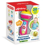 Микрофончик Розовый