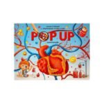 POP UP энциклопедия. Анатомия: книжка-панорамка (интегральная)