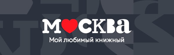 Джефферсон не сдается Пендервики_1. Летняя история — изображение 1