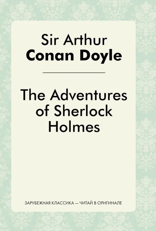The Adventures of Sherlock Holmes The Adventures of Sherlock Holmes - Image 1