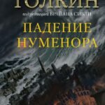 Соч. в 6-ти т. т.1 (мяг). Учение Дона ХуанаОтдельная