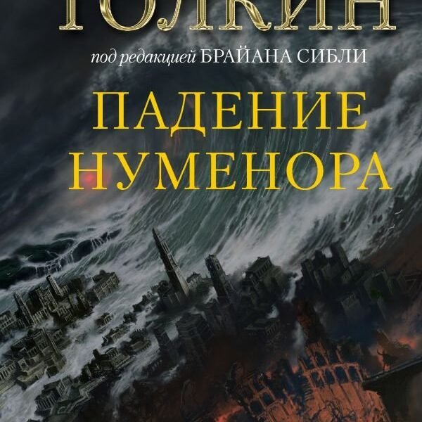 Соч. в 6-ти т. т.1 (мяг). Учение Дона ХуанаОтдельная