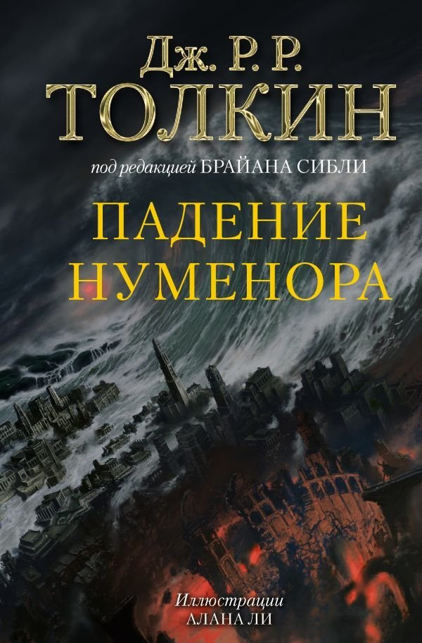 Соч. в 6-ти т. т.1 (мяг). Учение Дона ХуанаОтдельная Соч. в 6-ти т. т.1 (мяг). Учение Дона ХуанаОтдельная - Image 1