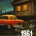 Собрание сочинений. Том 3. 1961-1963
