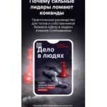 Чорны замак Альшанскi
