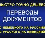 Лето нашей осени