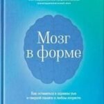 Я так тебя люблю, что ненавижу: как избавиться от любовной зависимости
