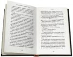 Рыцари выкупленной тьмы