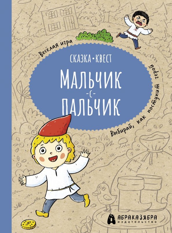 Мария Третьякова Мария Третьякова
