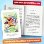 Алиса в Стране чудес (ил. А. Шахгелдяна)