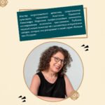 Иоанн Безземельный, Эдуард Третий и Ричард Второй глазами Шекспира